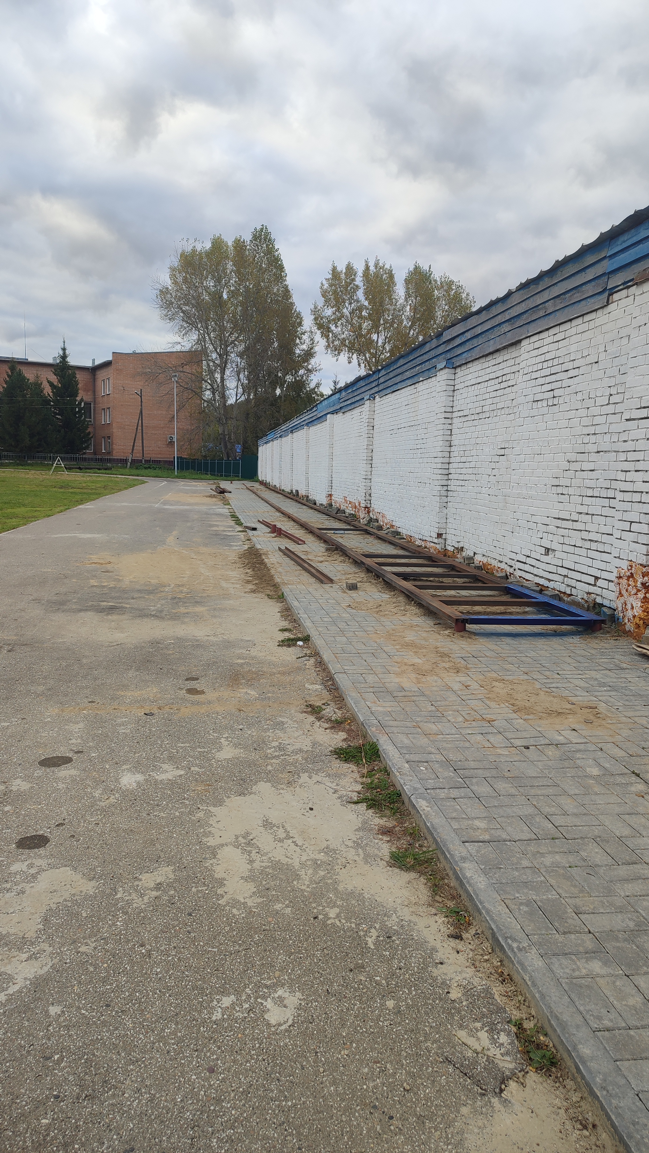 Благоустройство стадиона!.
