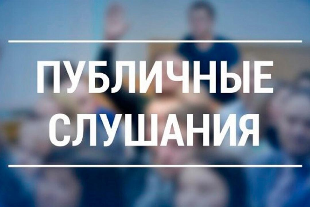 Укажите подпись к картинке.